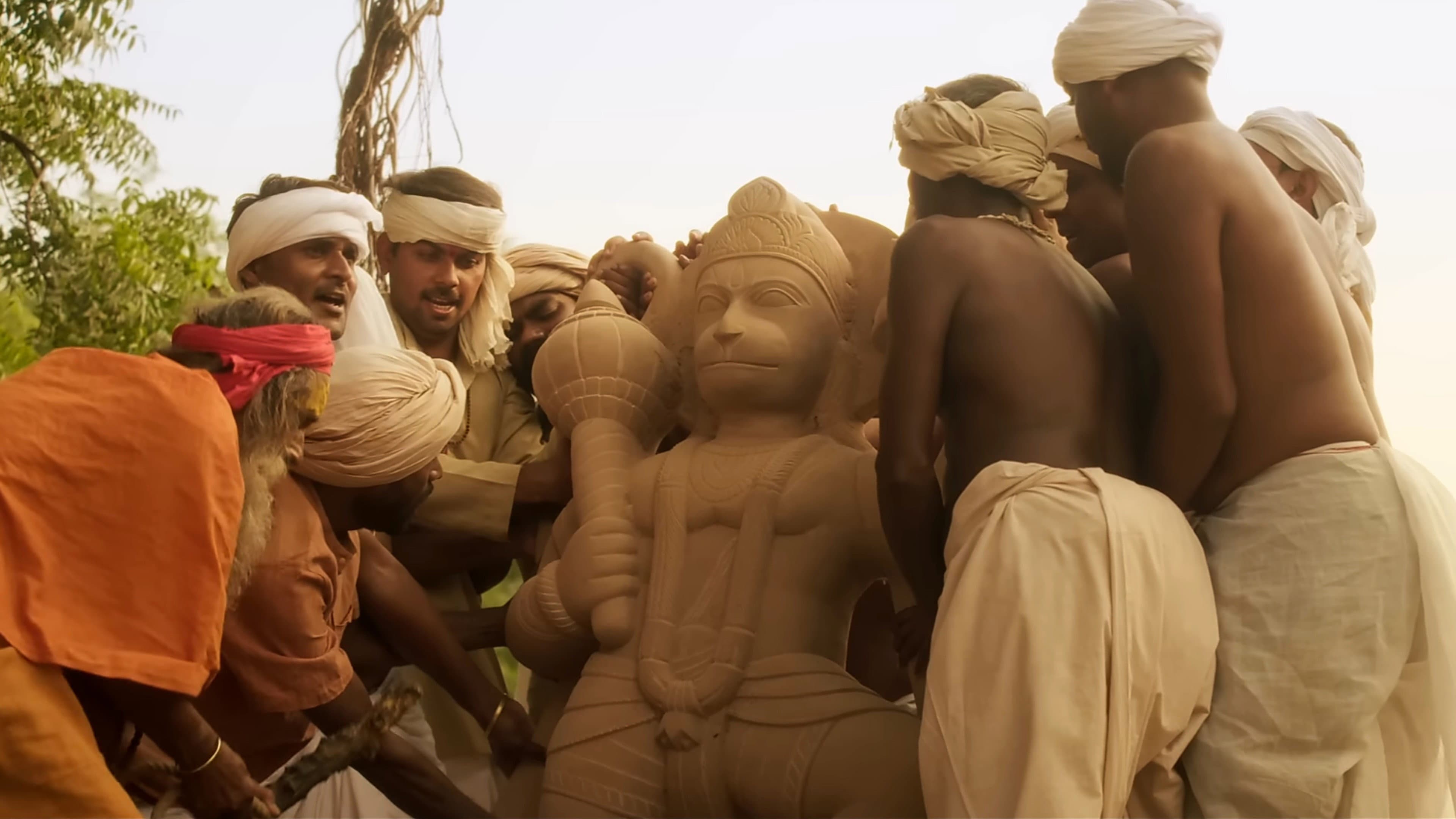Hanuman Ansh